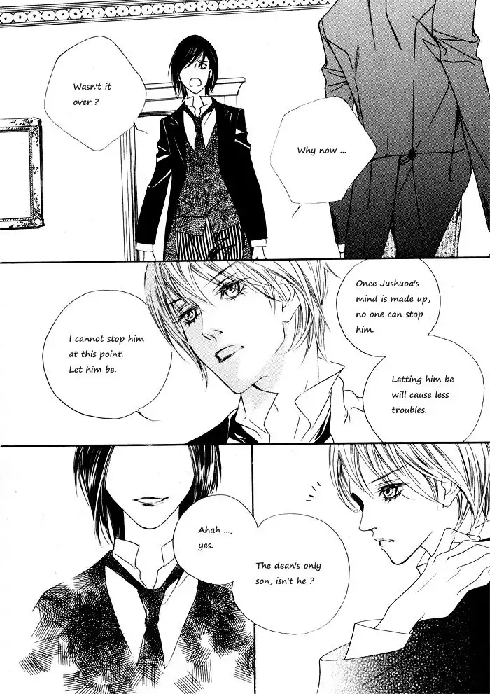 Savage Garden Chapter 3 3
